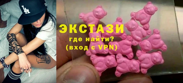 трава Алексеевка