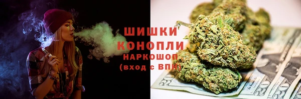 трава Алексеевка