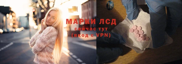 кокаин перу Алексин