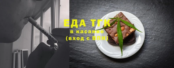 кокаин перу Алексин