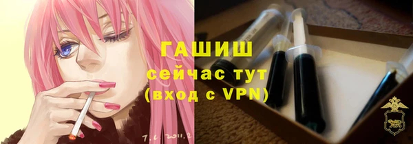кокаин перу Алексин