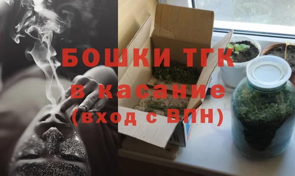 трава Алексеевка