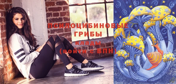 кокаин перу Алексин